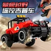New Remote Control Off-Road Vehicle High-Speed Charging Dynamic Remote Control Small Car Children'S Toy Racing Car Anti Fall 2