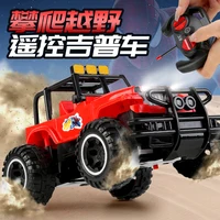 New Remote Control Off-Road Vehicle High-Speed Charging Dynamic Remote Control Small Car Children'S Toy Racing Car Anti Fall 2
