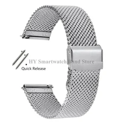 Elegant Milanese Mesh Stainless Steel Watch Band - Universal Heavy Metal Bracelet - 24mm (1.0mm - Silver)