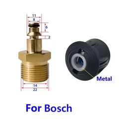 Universal Quick Connect Adapter with Brass Washer (Gold)