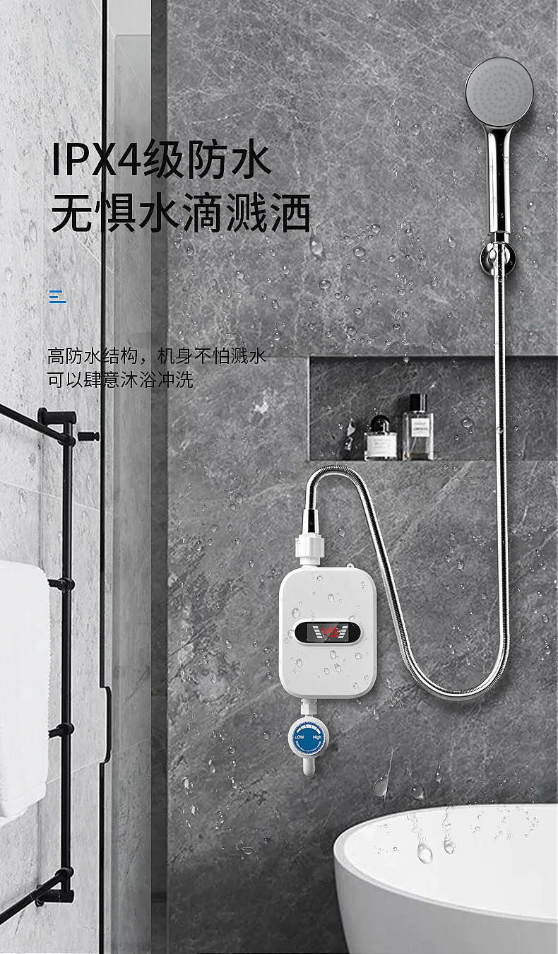 Mini water heater _08 jpg