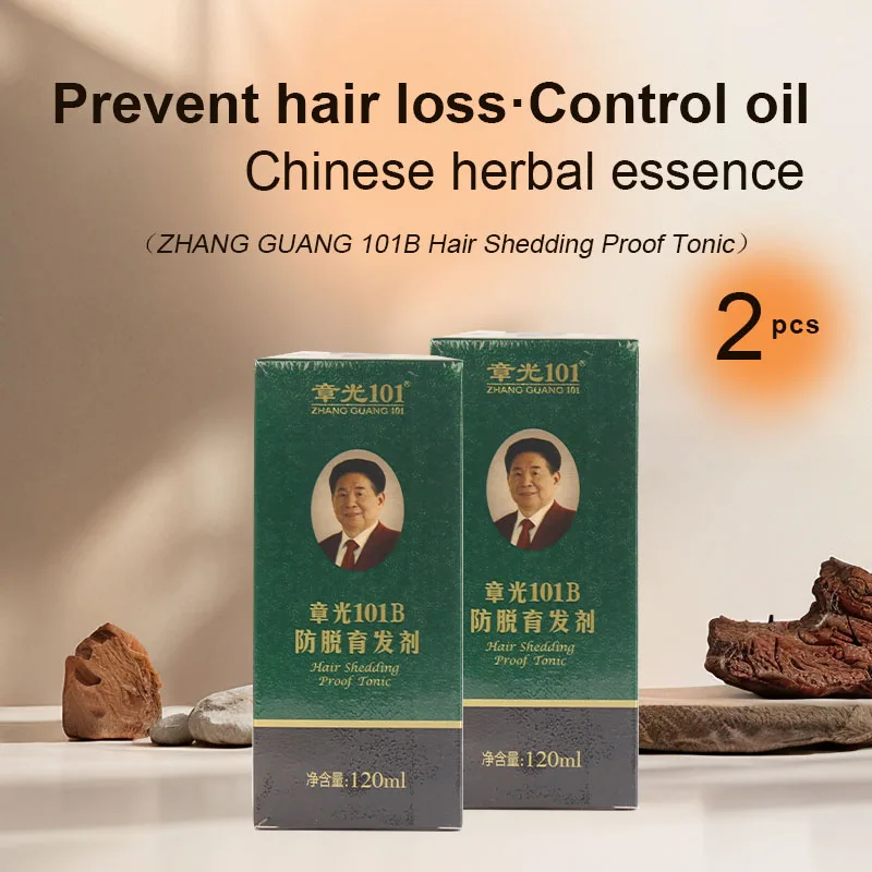 ZHANGGUANG 101B Anti Hair Loss HAIR TONIC 2*120 ml (101M) Chinese Medicine Therapy Hair Growth Treatment Essence original hair growth serum hair growth spray hair growth cream hair growth shampoo set