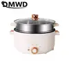 3L Household Multifunctional cooking Pot Non-stick multicooker Rice cooker Hotpot With Steam tray 3 Gears power adjustable EU US 1