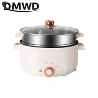 3L Household Multifunctional cooking Pot Non-stick multicooker Rice cooker Hotpot With Steam tray 3 Gears power adjustable EU US 1