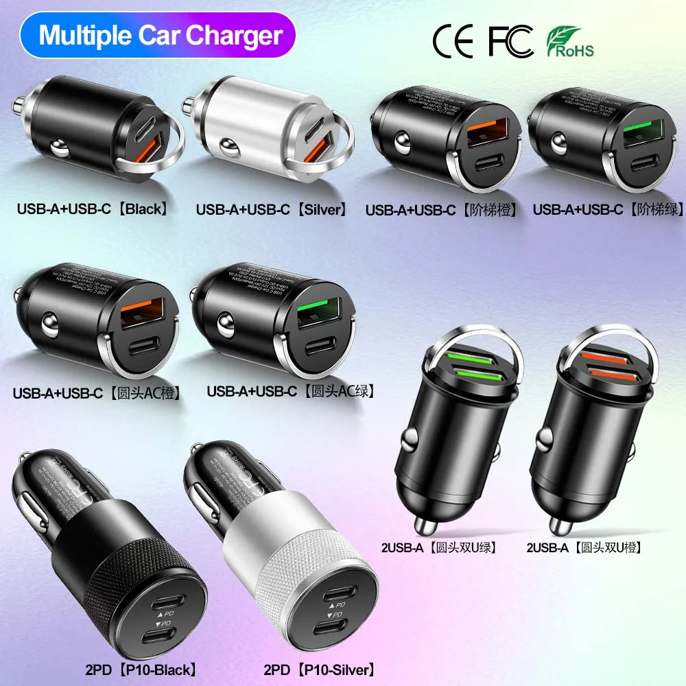 PD QC Pull Ring Fast Charging Car Charger USB C Car Phone Charger Adapter For iPhone Xiaomi Samsung Huawei