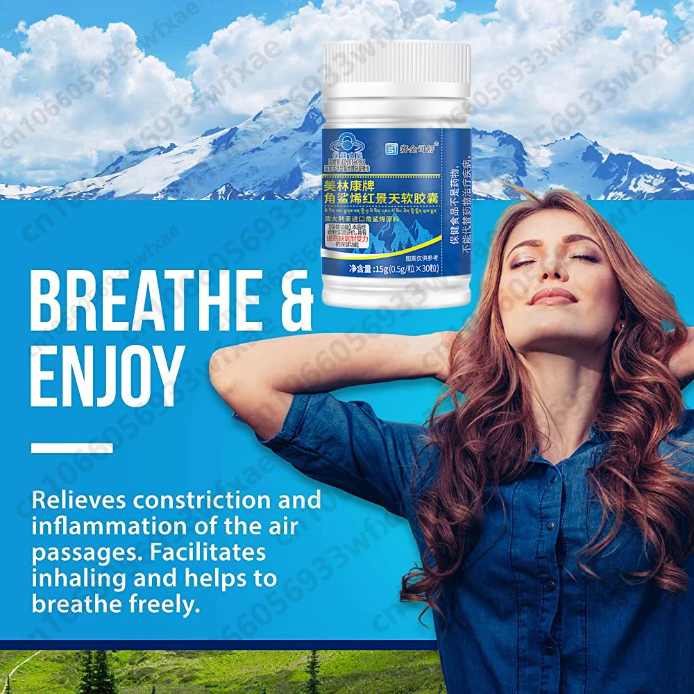 Lung Cleanse Detox Pills Support Respiratory Health Smoking Asthma Improve Anoxia Endurance Breathing Squalene Capsules