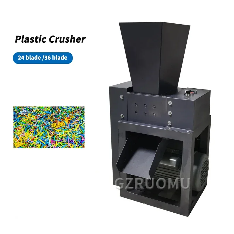 

S100A/B Plastic Paper Shredding Machine Miniature10KG/H PVC Pipe Crushing Dual Axis Mute Shredder Industrial Scrap Crusher 3/5MM