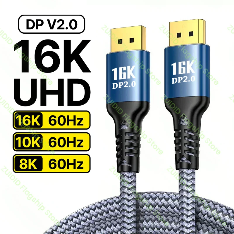 

DisplayPort 2.0 Cable High Speed 16K@60Hz 8K@60HZ 4K 80Gbps HDR 3D DP 2.0 Male to Male Cable for Video PC Laptop TV DP Cable 3m