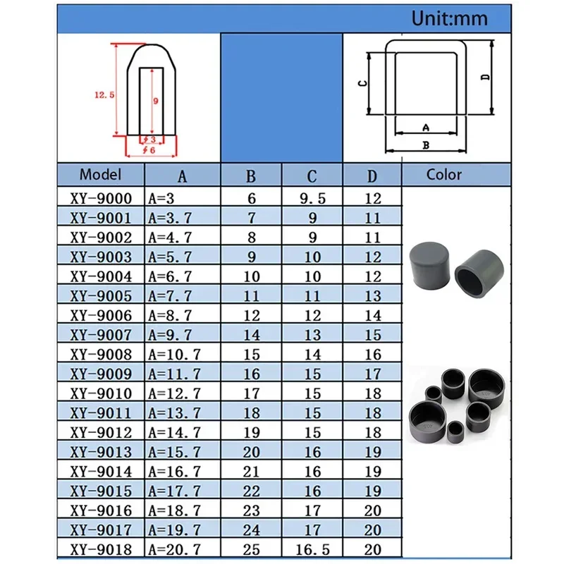 3mm-68.5mm Steel Pipe End Cover Caps Silicone Rubber Round Caps Table Chair Foot Pad Protective Cover Dust Seal pipe end cap rubber caps silicone rubber caps