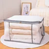 Transparent PVC Quilt Storage Bag Moving Luggage Packing Bag, Extra Large Capacity Clothes Quilts Storage Organizing Bag 1