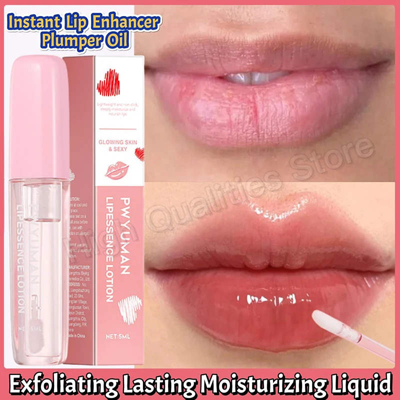 

Мгновенный усилитель губ, масло для увеличения, экстремальный объём, блеск для губ, сыворотка, питательный, увлажняющий, сексуальный Уход за губами, косметика