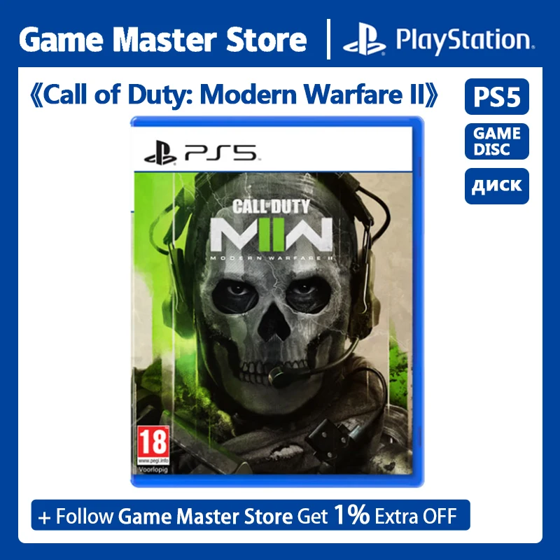 Call of Duty Modern Warfare 2 para PS4 e PS5