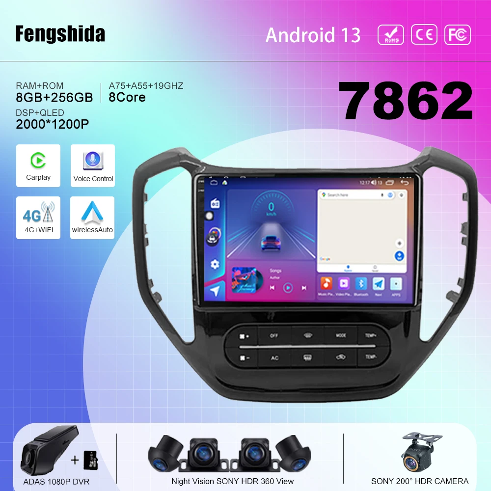 

7862 CPU Android 13 For Changan Auchan CX70 2016-2019 Auto Radio Stereo multimedia player navigation GPS No 2din DVD 5G WIFI BT