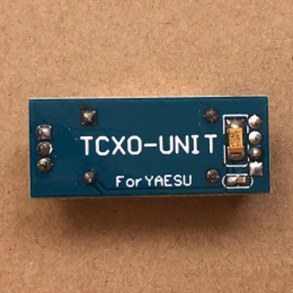 Рисунок 6 - YAESU FT-817/857/897