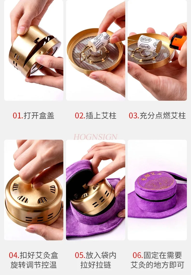 neck special smokeless moxibustion hot compress cervical moxibustion box portable household cloth