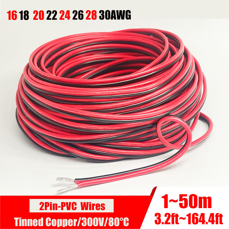 2-pin red and black PVC or silicone extension cable 28awg 26awg 24awg 22awg 20awg 18awg 16awg Tinned copper domestic wire