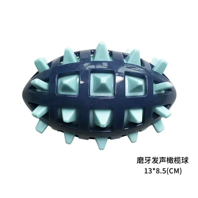 Durable Dog Rugby Toy with Soft Spines for Teeth Grinding and Squeaky Fun