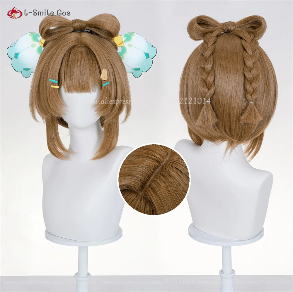 Yaoyao Cosplay Perücke 36cm Braun Heat Resistant Synthetik Anime Halloween Weihnachten 2