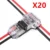 20pcs