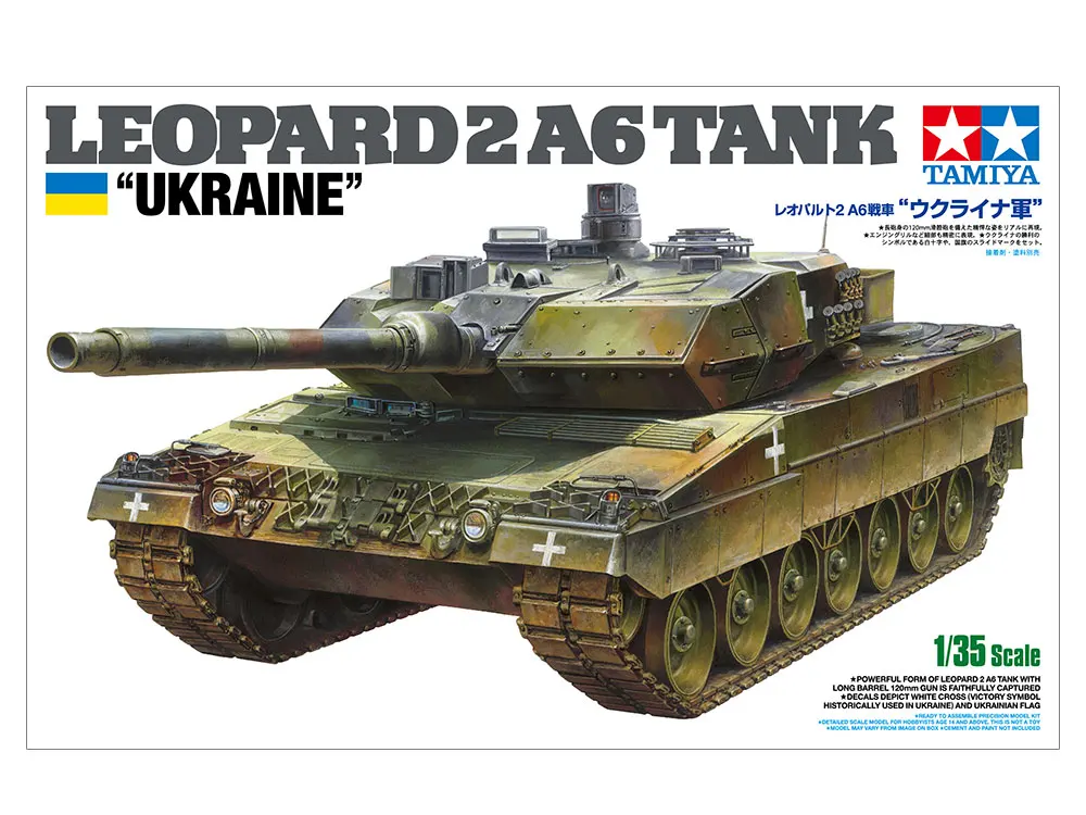 

Tamiya 25207 static assembled model 1/35 scale For Germany Leopard 2A6 Main Battle Tank model kit Ukrainian version