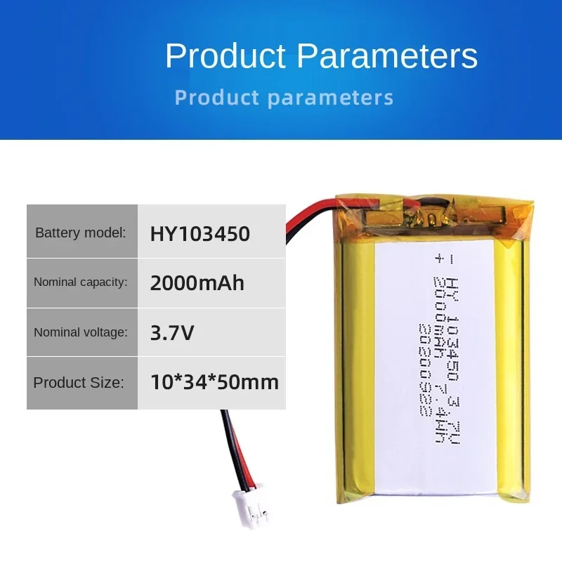 Rechargeable Lithium Batteries 3.7V 103450 Polymer 2000 mAh MP5 Toys Cameras GPS Bluetooth Speakers High Capacity