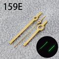 159E