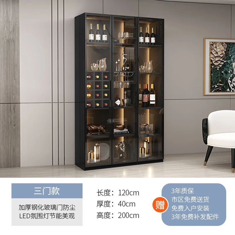 Aparador de alta gama, gabinete de vino estrecho integrado con aterrizaje  italiano montado en la pared, gabinete pequeño ins simple moderno de lujo -  AliExpress