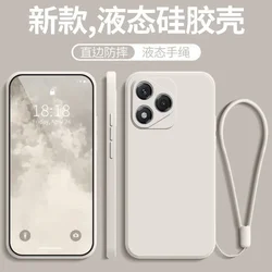 Premium Liquid Silicone Case with Detachable Lanyard & Camera Protection for Honor 200 Smart (Beige)