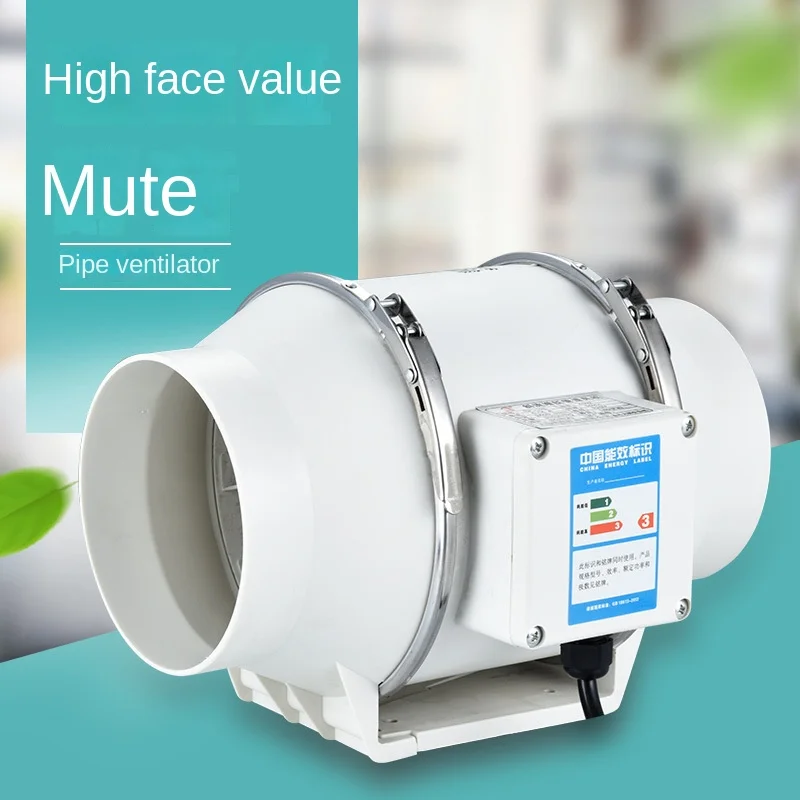 4/5/6 inch 220V Exhaust Fan Home Silent Inline Pipe Duct Fan Bathroom  Extractor Ventilation Kitchen Toilet Wall Air Ventilator