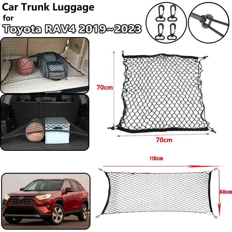 Фото Для Toyota RAV4 2023 аксессуары 2019 2020 2021 2022 XA50 сетка для автомобильного багажника нейлоновая сетка органайзер для багажника эластичная сумка для хранения багажа №1