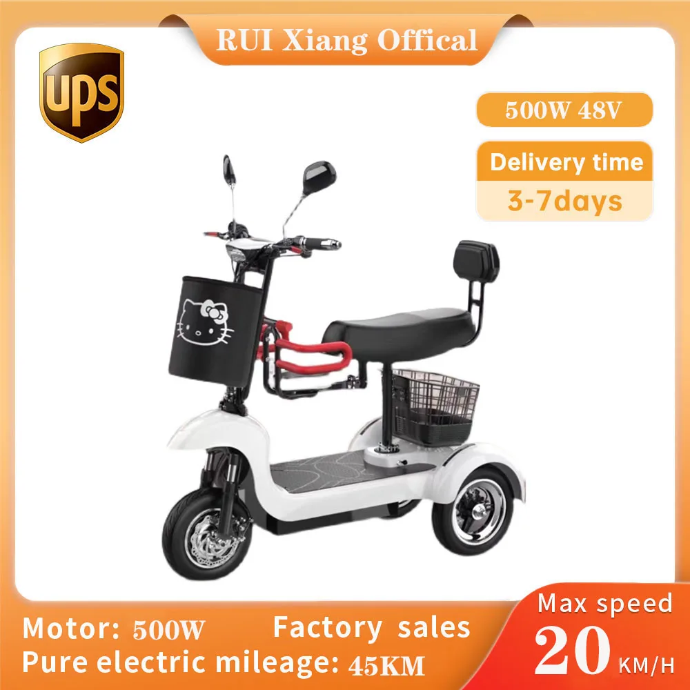 

48V Electro-Tricycle 500W Mobility Scooter Small-Scale Household Parent-Child Foldable Stable Damping Sensitive