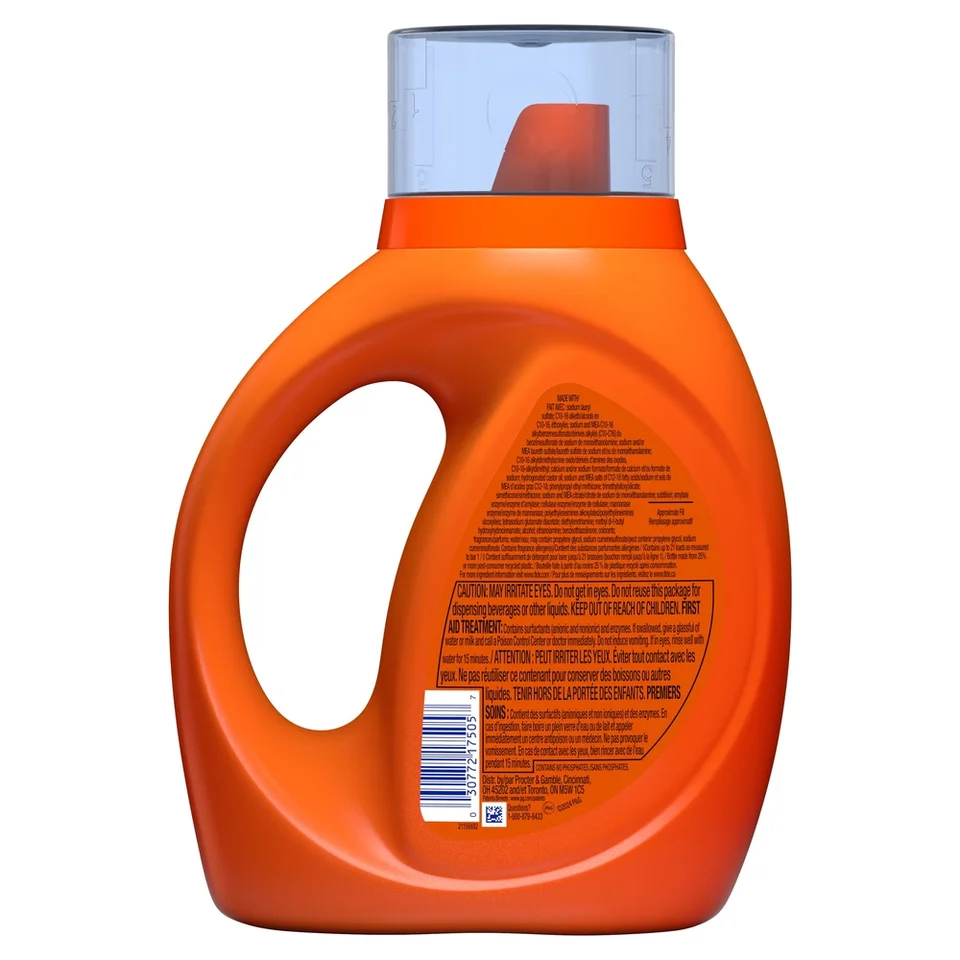 Ultra Downy Liquid Laundry Detergent April Fresh