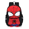 Spider-Man Shoulder Bag Iron Man Captain America Small, Lightweight, Cute - Perfect for School, Daily Use 5