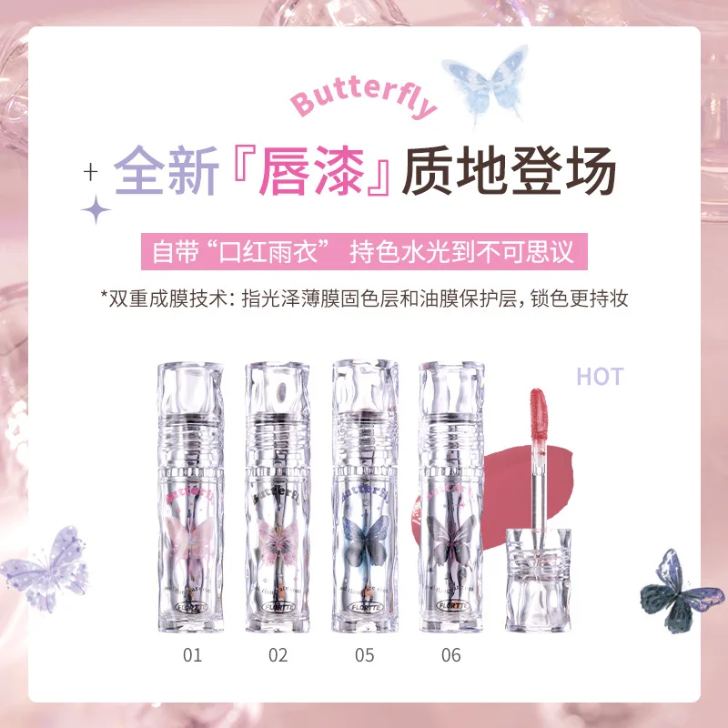 FLORTTE Lip Paint Wackky Series Lip Gloss Mirror Lipstick Lip Gloss Non-Sticky Lip Glaze Lip Lacquer Mirror Watery Cosmetics Hot 3