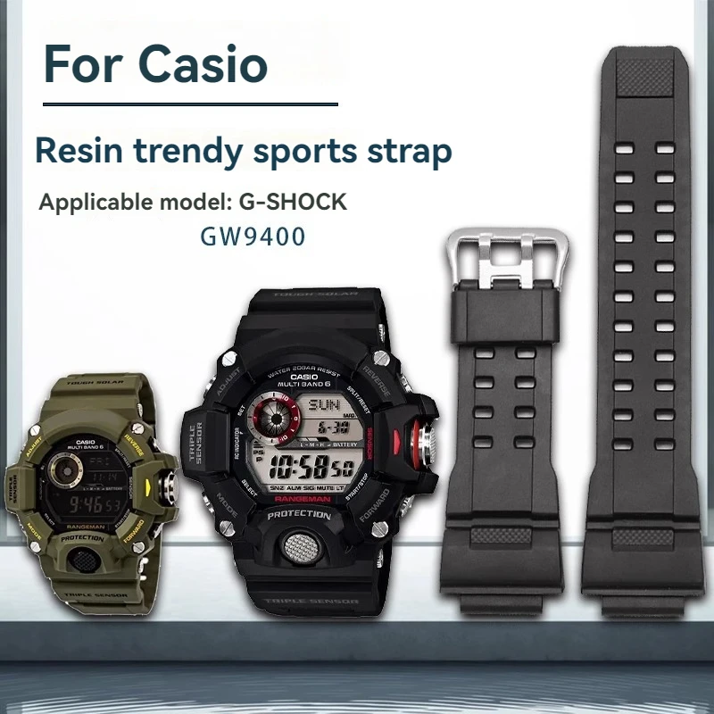 Wholesale Classic Stainless Steel Watch Bracelet JG9400-13_K0013039 main image 0
