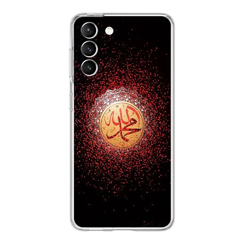 Bismillah Allah Clear Phone Case - Islamic Design