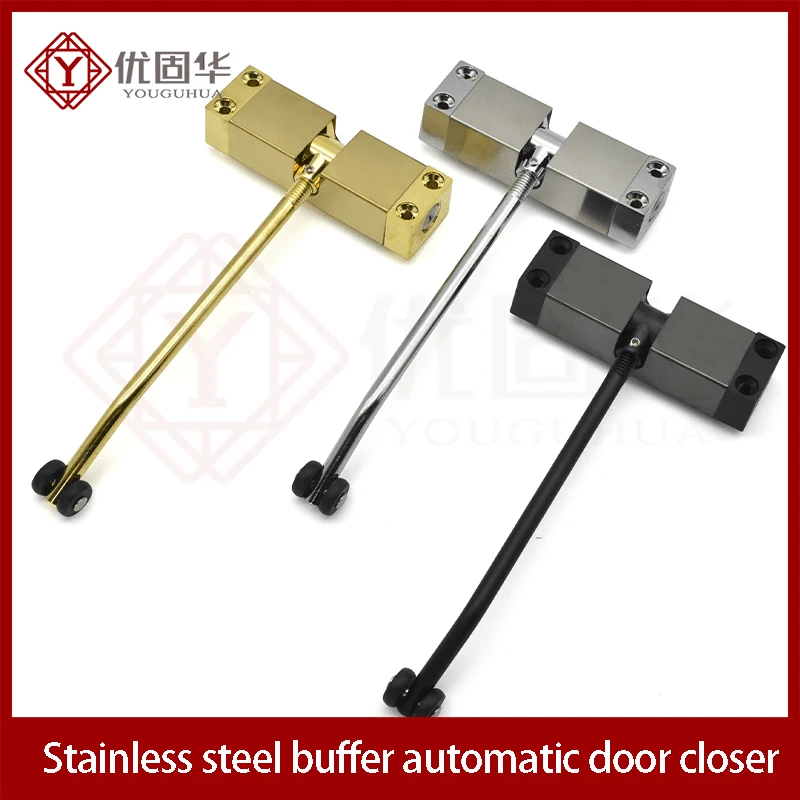 Stainless Steel Automatic Spring Door Closer Door Closing Device Can Adjust The Closing Device Furniture Hardware