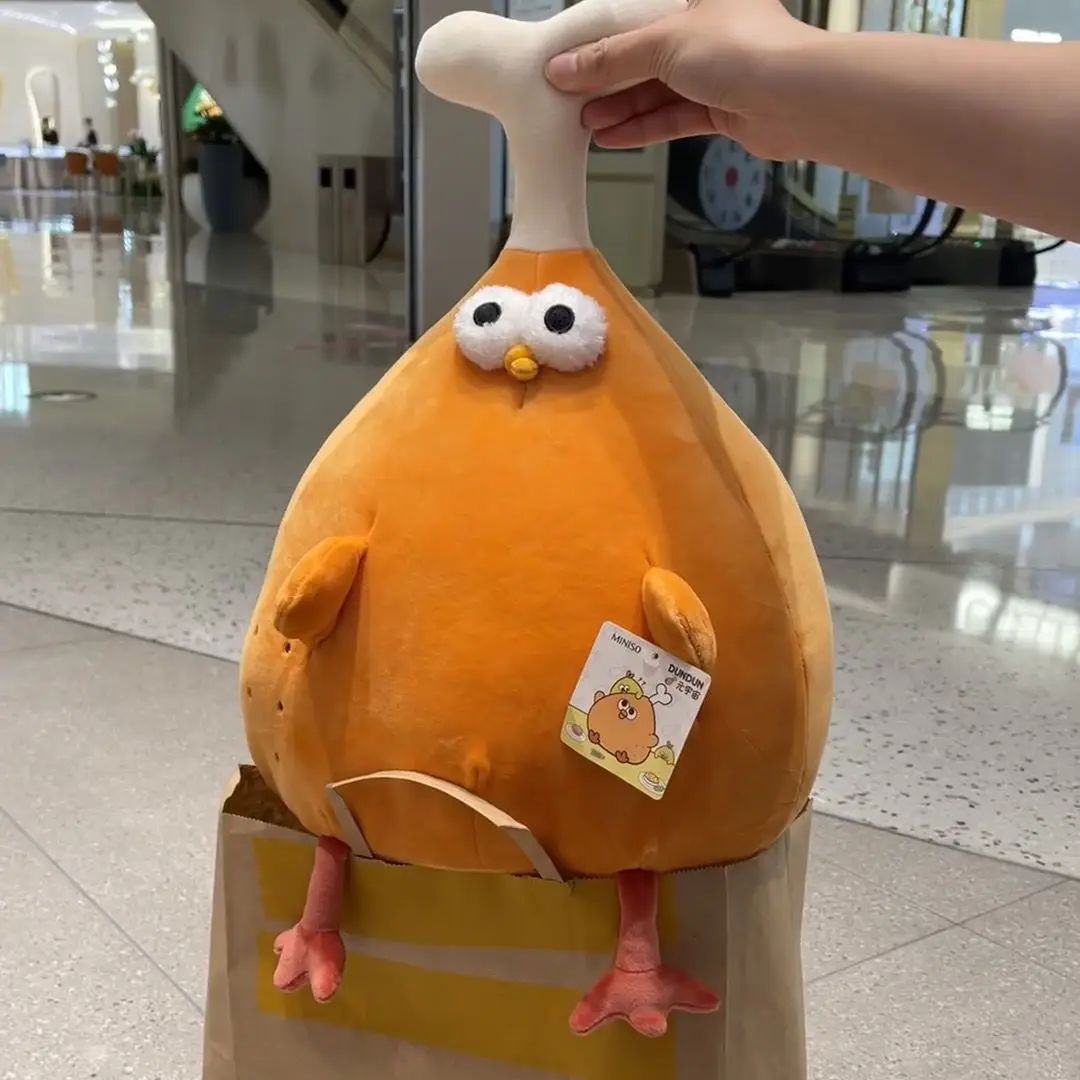 Dundun 낙서 닭 다리 봉제 베개, 매우 부드러운 박제 동물 수탉 수면 봉제, 어린이 생일 장난감 선물