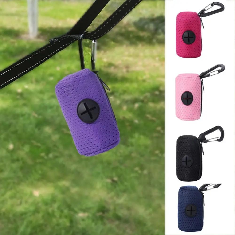 Mesh Dog Poo Bags Dispenser Portable Hanging with Buckle Dogs Waste Bag Holder Colorful Pet Garbages Dispensers for Walking dog poop bag holder