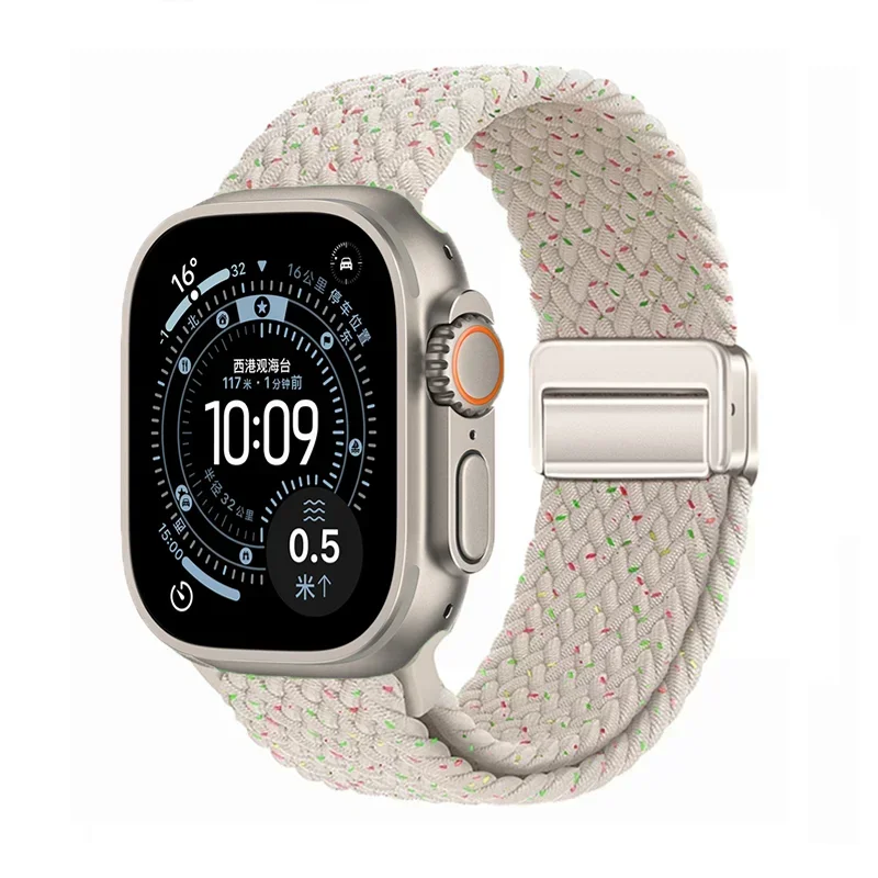 Braided Nylon Strap for Smartwatch - Stylish and Durable Bracelet Band