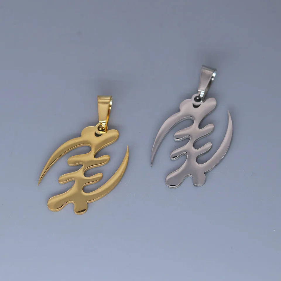 3pcs/lot Ghana African Adinkra Gye Nyame Charm Pendants Making DIY