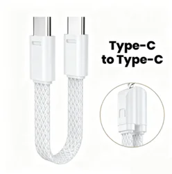 Compact USB - C to USB - C Charging Cable with Keychain Design (White)