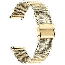 Universal Milanese Mesh Stainless Steel Watch Band - Quick Release Silver Strap Bracelet - 16mm (Gold)