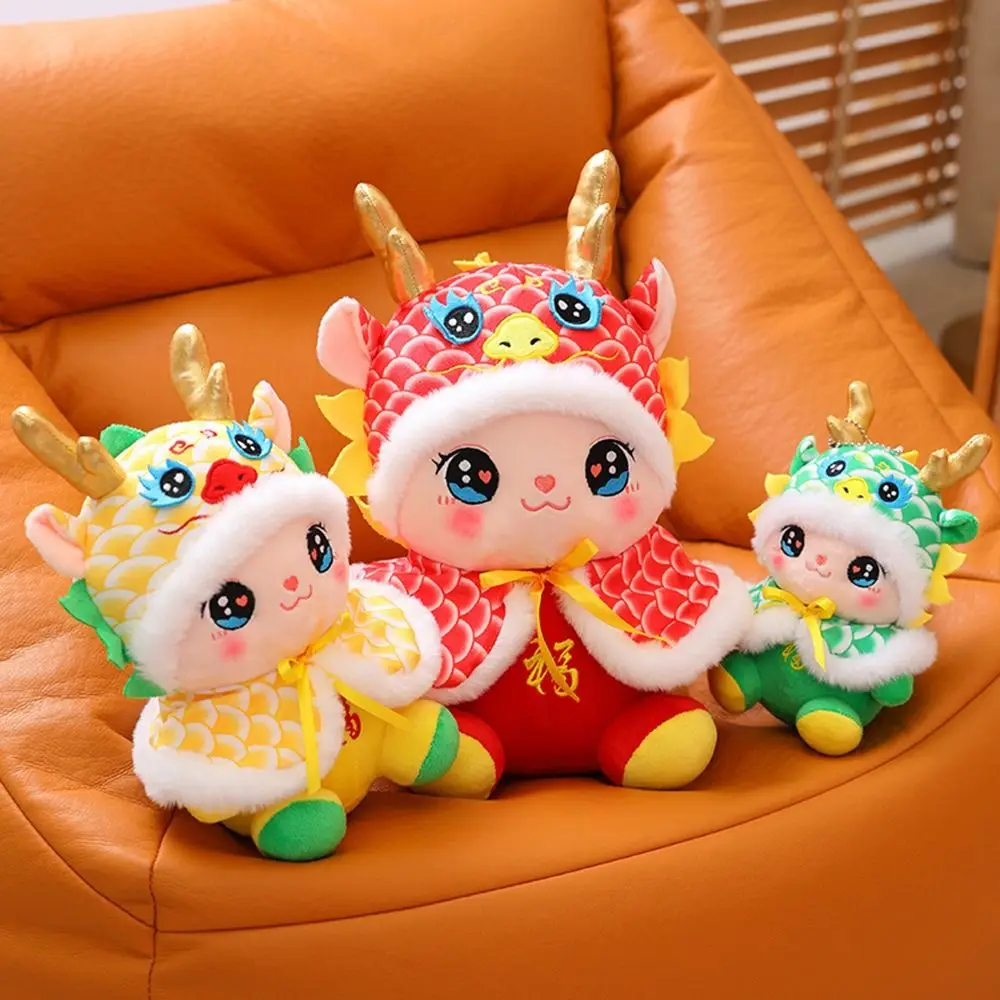 Soft Chinese Dragon Year Decoration Cartoon Multi-purpose Stuffed Plush Toys Zodiac Dragon Stuffed Plush New Years Decor