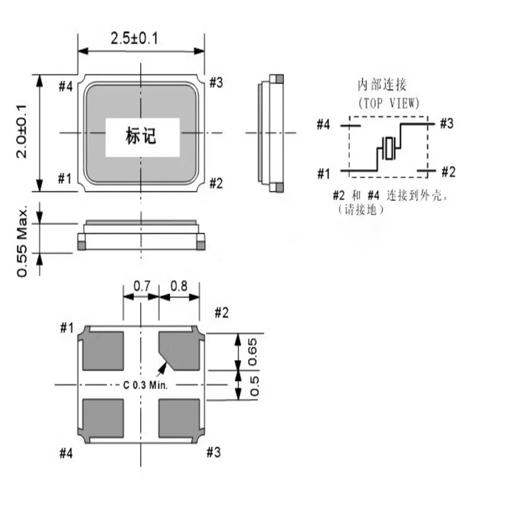 30PCS SMD 2520 SMD passive quartz crystal oscillator 12MHZ 12M 12.000MHZ 2520 12MHZ 2.5*2.0mm 4P crystal resonator