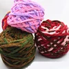 100g/ball Chenille Knitting Yarn Soft Ice Strip Line Cotton Yarn DIY Wool Yarn for Hand Knitting Scarf Thick Wool Yarn Wholesale 2