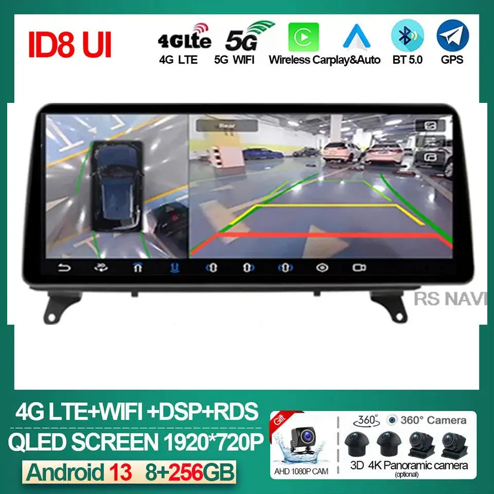 

12.3" ID8 Android 13 Auto 4G+WIFI BT Car GPS Navi Radio Carplay Touch Screen Multimedia For BMW X5 E70 X6 E71 CCC CIC NBT System