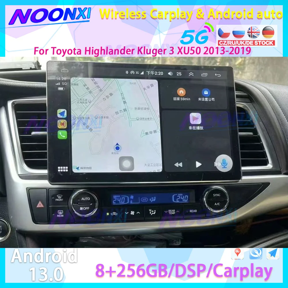 

Автомобильный мультимедийный плеер, экран 13,1 дюйма, Android 13, 2K, для Toyota Highlander Kluger 3 XU50 2013-2019