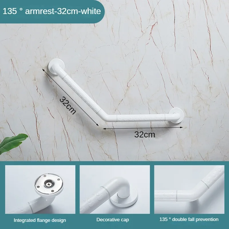 white 32cm