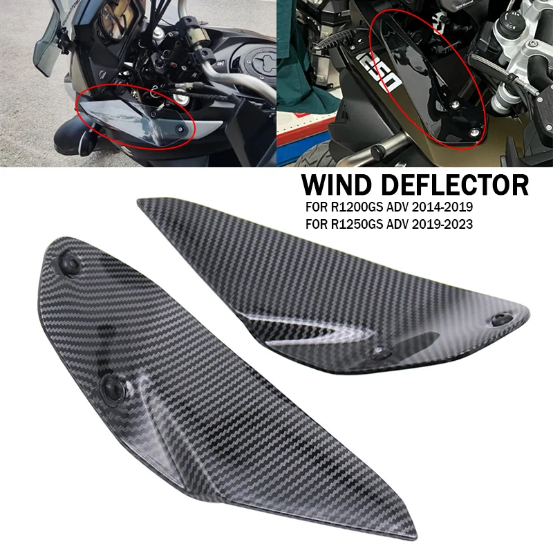 

Защитный экран на лобовое стекло для BMW R1200GS Adventure R1250GS ADV R1200GSA R1250GSA 2013-2023